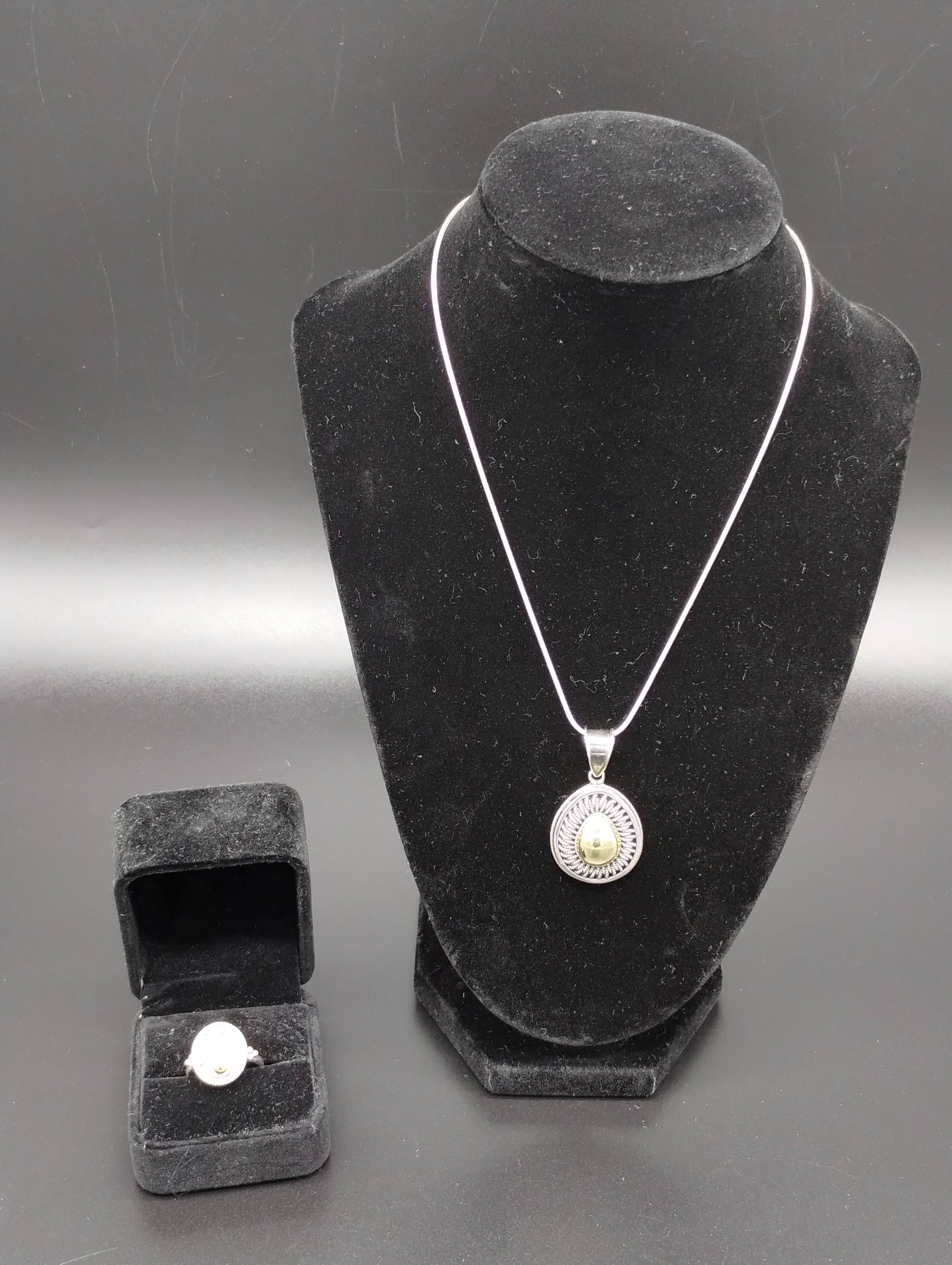 NEWYORKLISTED Vintage Sterling Silver and 18K Gold BA SUARTI Bali Necklace and Ring Set